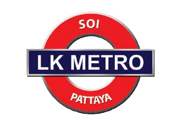 Webcam Pattaya – Soi LK Metro (online camera №2)