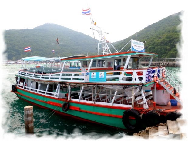 Ferry from Pattaya to Koh Larn island