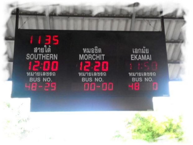 Electronic display at the bus station. You can see time of next bus to Bangkok from Pattaya
