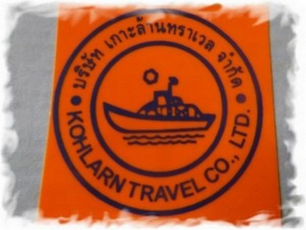 How to get from Pattaya to Koh Larn. Sticker of transport company