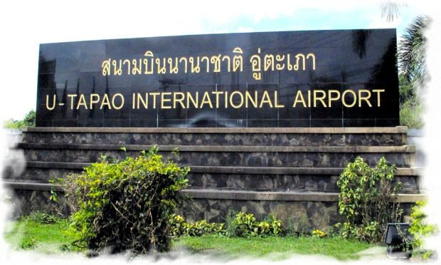 How to get from Pattaya to Koh Samui by plane - Utopao airport