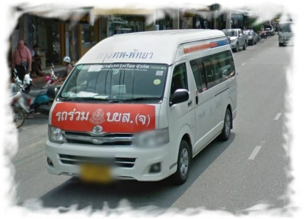 Minibus Pattaya-Bangkok on the Second road in Pattaya
