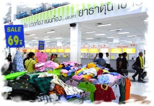 Sale of clothes at the southern bus terminal in Bangkok