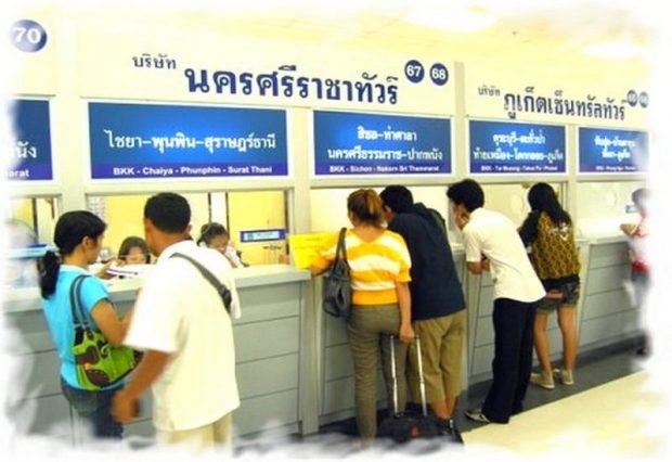 Ticket office at the southern bus terminal in Bangkok