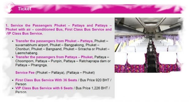 Bus from Pattaya to Phuket - official fares