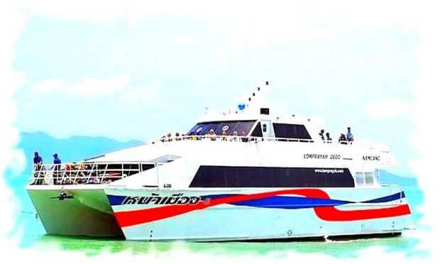 Comfortable speedy catamaran of Lomprayah company