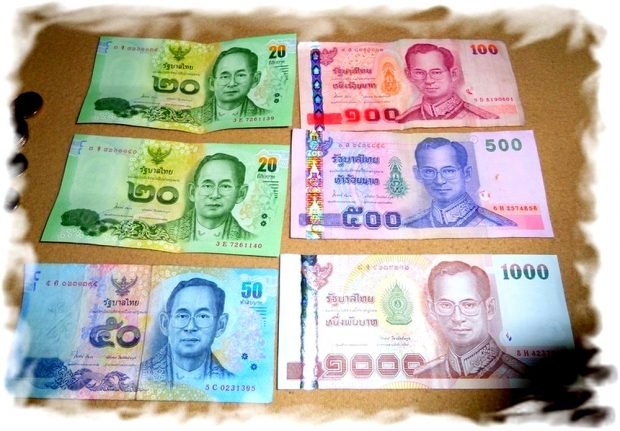 Thai money - Thai baht - face sides of banknotes
