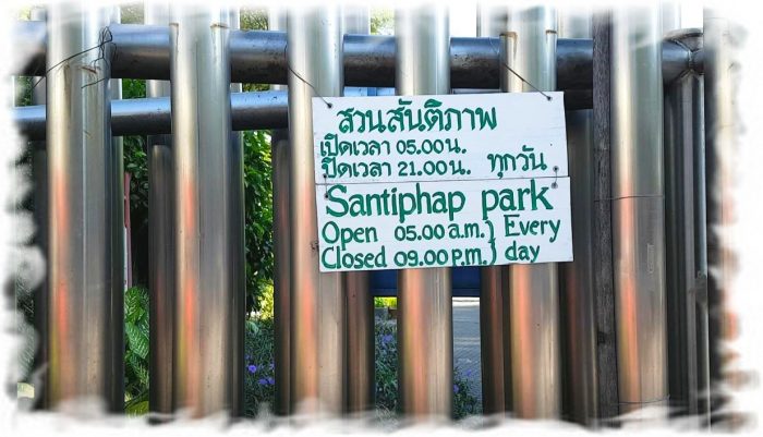 Santiphap Park Hours in Bangkok (park closed at night)