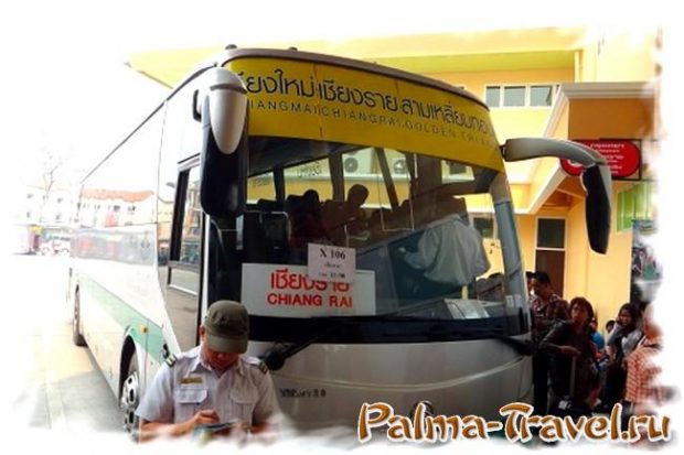 Bus from Bangkok to Chiang Rai