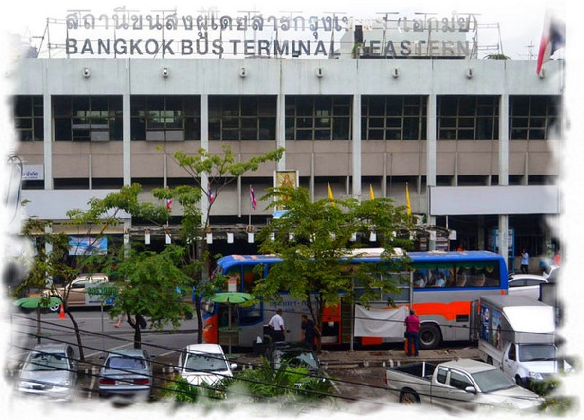 Автовокзал бангкок