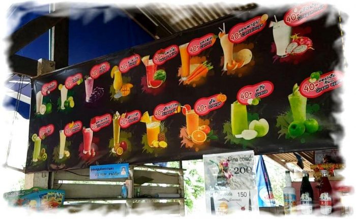 Freshly squeezed juices and cocktails on Sai Kaew beach - from 40 THB