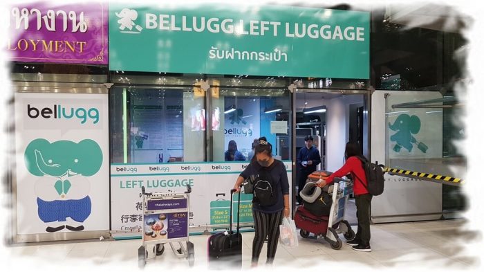 Luggage storage at Suvarnabhumi Airport (4th floor)